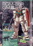  beam_rifle character_name energy_gun gm_(mobile_suit) gm_iii gun gundam gundam_unicorn gundam_zz kanji katoki_hajime mecha no_humans number official_art shield text weapon 