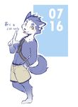  4_fingers anthro blue_fur blush canine clothing dog fur hand_in_pocket husky male mammal shorts simple_background solo standing tongue tongue_out white_fur yellow_eyes 騰騰騰 