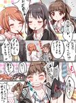  3girls black_hair blue_neckwear blush brown_eyes brown_hair cardigan closed_eyes comic commentary_request embarrassed eyebrows eyebrows_visible_through_hair food green_eyes hair_bun heart houjou_karen idolmaster idolmaster_cinderella_girls kamiya_nao kurugi_(062635) long_hair long_sleeves low_twintails miniskirt multiple_girls necktie pleated_skirt pocky pocky_day pocky_kiss school_uniform shared_food shibuya_rin skirt speech_bubble translated triad_primus twintails 