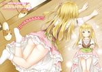  animal_slippers ass blonde_hair blush bobby_socks bow dress dress_lift embarrassed green_eyes hair_bow highres lifted_by_self long_hair looking_at_viewer lying manga_wo_yomeru_ore_ga_sekai_saikyou novel_illustration official_art on_floor on_stomach panties pink_bow polka_dot polka_dot_panties socks solo underwear wataame27 wavy_mouth white_legwear wooden_floor 