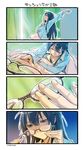  4koma annoyed arm_up artist_name black_hair blanket blue_eyes clenched_hand closed_eyes collarbone comic commentary covering_mouth curtains downblouse eyewear_removed fingerprint folded_glasses glaring glasses hairband hand_over_own_mouth highres holding holding_eyewear indoors kantai_collection light_rays long_hair messy_hair narrowed_eyes nonco ooyodo_(kantai_collection) open_mouth pajamas reaching semi-rimless_eyewear silent_comic sitting sleepy stretch striped sunbeam sunlight translated truth under-rim_eyewear under_covers vertical_stripes waking_up window yawning 