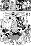  :d ^_^ blush bottle capelet closed_eyes comic commentary curly_hair drinking drunk drunken_fist firing greyscale headgear holding hood hooded_jacket jacket kantai_collection long_hair machinery monochrome multiple_girls open_mouth pola_(kantai_collection) re-class_battleship shinkaisei-kan short_hair smile tail translated turret wasu wine_bottle 