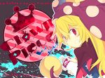  aki_maki_yuu blonde_hair capelet character_name clownpiece grin hat jester_cap long_hair looking_at_viewer pink_eyes polka_dot saliva smile solo spray_can star star_print teeth touhou upper_body 