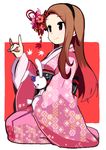 absurdres bangs beads breasts brown_hair closed_mouth eyebrows eyebrows_visible_through_hair eyelashes floral_print flower fox_shadow_puppet from_side full_body hair_beads hair_flower hair_ornament hairband hexagon highres idolmaster idolmaster_(classic) japanese_clothes kimono kurumitsu leaf long_hair long_sleeves looking_away maple_leaf minase_iori obi pink_kimono print_kimono red_eyes rounded_corners sash seiza sitting small_breasts smile solo stuffed_animal stuffed_bunny stuffed_toy white_background wide_sleeves yukata 
