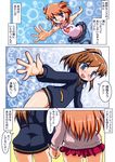  2girls atarashi_ako bare_legs bottomless comic female gradient gradient_background long_sleeves multiple_girls naked_track_jacket no_panties no_pants saki school_uniform skirt takakamo_shizuno translation_request uniform 