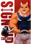  2016 anthro biceps black_nose canine clothing comic dog fur male mammal muscular muscular_male shirt takemoto_arashi tank_top 