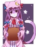  1girl animalization artist_request copyright_request furry hat long_hair patchouli_knowledge purple_eyes purple_hair team_shanghai_alice touhou 