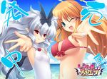  akifumi_ozawa beach bikini shikotama_slave swimsuit 