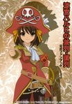  3d absurdres belt brown_eyes brown_hair hair_ribbon hat highres jolly_roger non-web_source pirate pirate_costume pirate_hat ribbon short_hair skull_and_crossed_swords solo suzumiya_haruhi suzumiya_haruhi_no_yuuutsu sword thumbs_up weapon 