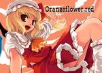  ascot blonde_hair fang flandre_scarlet hat hat_ribbon lace one_side_up open_mouth red_eyes ribbon short_hair skirt skirt_set smile solo touhou watermark wings yuu_(kfc) 