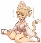  animal_ears aoneko bell cat_ears japanese_clothes original solo tail 