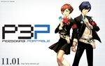  arisato_minato female_protagonist_(persona3) headphones persona persona_3 