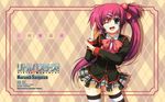  little_busters! saigusa_haruka seifuku tagme tomose_shunsaku 