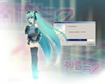  chikkuru crying hatsune_miku long_hair twintails vocaloid 