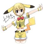  animal_ears artist_request belt blonde_hair blush bow brown_eyes denim denim_shorts gen_1_pokemon lowres midriff navel open_mouth outstretched_arms personification pikachu pikachu_ears pokemon pokemon_ears short_hair shorts signature simple_background solo spread_arms tail white_background wristband 