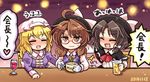 2016 3girls :d =_= ^_^ ahoge alcohol annoyed ascot beer blonde_hair bow breasts brown_eyes brown_hair capelet chibi closed_eyes collared_shirt date_pun dated dress drunk english frilled_shirt_collar frills frown glasses gloves groping hair_bow hat hat_bow hat_ribbon long_hair long_sleeves low_twintails maribel_hearn medium_breasts milk mob_cap multiple_girls necktie number_pun open_mouth plaid pote_(ptkan) purple_dress quimbaya_airplane red-framed_eyewear red_neckwear ribbon school_uniform shirt short_hair smile sweat time_paradox touhou translated twintails usami_renko usami_sumireko wavy_mouth white_gloves wine 
