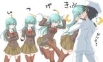  admiral_(kancolle) jack_(slaintheva) kantai_collection suzuya_(kancolle) tagme 