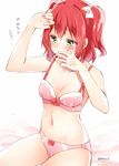  blush bow bra breasts covering_face duplicate embarrassed green_eyes hair_bow hazuki_natsu jpeg_artifacts kurosawa_ruby love_live! love_live!_sunshine!! navel panties pink_bow pink_bra pink_panties red_hair sitting small_breasts solo stomach translated twitter_username two_side_up underwear underwear_only 