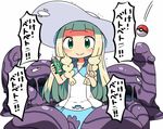  blonde_hair blush gen_1_pokemon green_eyes hat kanikama lillie_(pokemon) long_hair muk poke_ball poke_ball_(generic) pokemon pokemon_(creature) pokemon_(game) pokemon_sm smile spray_can sun_hat tears translated trembling v 