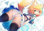  animal_ear_fluff animal_ears ass black_legwear blonde_hair blue_sailor_collar blush fang fox_ears fox_tail green_eyes mamuru multicolored_hair open_mouth original panties pantyshot pleated_skirt sailor_collar short_hair skirt solo tail thighhighs underwear white_panties 