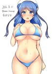  2016 alternate_costume bad_id bad_twitter_id bare_arms bare_shoulders bikini blue_bikini blue_eyes blue_hair blush breasts collarbone commentary_request cowboy_shot dated double_bun hat kantai_collection kisaragi_nana large_breasts long_hair looking_at_viewer navel open_mouth sailor_hat sideboob simple_background skindentation solo standing stomach swimsuit thigh_gap twitter_username underboob urakaze_(kantai_collection) white_background white_hat 