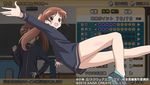  1girl bare_legs bottomless long_sleeves naked_track_jacket no_panties no_pants nude saki takakamo_shizuno 