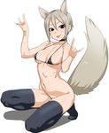  animal_ears bare_arms bare_shoulders bikini_top black_bikini_top black_eyes black_legwear blush bottomless breasts chikuishi choker cleavage commentary_request fox_ears fox_shadow_puppet fox_tail full_body grey_hair hair_between_eyes halter_top halterneck idolmaster idolmaster_cinderella_girls kemonomimi_mode kneeling looking_at_viewer medium_breasts navel shiomi_shuuko short_hair sideboob smile solo stomach string_bikini swimsuit tail thighhighs tongue tongue_out underboob 