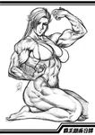  1girl abs biceps bikini breasts dairoku_tenma female flexing kneeling monochrome muscle pose sketch solo veins 