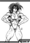  1girl abs breasts dairoku_tenma female monochrome muscle navel pose sketch solo 