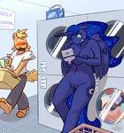  2016 anthro anthrofied areola duo equine ethanqix female friendship_is_magic horn horse laundromat mammal my_little_pony nintendo nintendo_ds nipples nude pony princess_luna_(mlp) pussy video_games washing_machine winged_unicorb winged_unicorn wings 