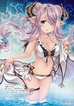  absurdres bikini blue_eyes breasts bug butterfly cleavage collarbone draph earrings granblue_fantasy hair_ornament hair_over_one_eye hairclip highres horns insect jewelry long_hair looking_at_viewer medium_breasts narmaya_(granblue_fantasy) narumi_yuu navel pink_hair pointy_ears shiny shiny_skin sideboob solo swimsuit wading water white_bikini 