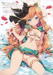  absurdres aqua_eyes aqua_skirt arm_support artist_name ass_visible_through_thighs barefoot black_bow blue_eyes bow chikotam collarbone eyebrows eyebrows_visible_through_hair fringe_trim granblue_fantasy hair_bow highres holding long_hair looking_at_viewer orange_hair panties petals rose_petals sara_(granblue_fantasy) shoulder_armor skirt smile solo spaulders thigh_strap tied_skirt underwear very_long_hair white_panties 