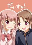  2girls atarashi_ako lesbian long_sleeves multiple_girls saki takakamo_shizuno track_jacket 