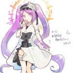  1202_koge 1girl bangs bare_shoulders blush closed_mouth euryale eyebrows_visible_through_hair fate/grand_order fate/hollow_ataraxia fate_(series) flower hair_flower hair_ornament jewelry long_hair looking_at_viewer purple_eyes purple_hair simple_background skirt smile solo twintails white_background 