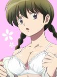  blue_eyes bra braid breasts brown_hair cleavage close-up kyoukai_no_rinne m_o_(prftz) mamiya_sakura open_mouth pink_background solo twin_braids underwear 