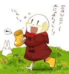  :d blue_eyes blush boot_removed boots child coat crossover flower full_body grass happy holding_boots hood hood_down hooded_jacket jacket long_sleeves looking_at_another male_focus open_mouth outstretched_arms papyrus_(undertale) red_coat rubber_boots single_boot skeleton smile sparkle spoken_animal studio_ghibli tadpole taharu_(papiyas) tonari_no_totoro totoro translated undertale walking water water_in_boots yellow_footwear younger 