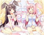  animal_ears babydoll bangs between_legs black_hair blush bow bow_panties breasts bunny_ears candy cleavage commentary_request curtains fang finger_to_mouth food frills hair_bow hairband lollipop long_hair looking_at_viewer medium_breasts multiple_girls navel nightgown on_bed one_eye_closed open_mouth original pan_(mimi) panties pink_hair red_eyes red_ribbon ribbon scrunchie sitting sitting_on_bed small_breasts smile star_pillow striped translation_request underwear vertical_stripes wariza white_panties wrist_scrunchie yawning 