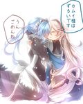  apron armor blue_hair cape closed_eyes covering_face female_my_unit_(fire_emblem_if) fire_emblem fire_emblem_if flora_(fire_emblem_if) gloves hair_between_eyes hair_ornament hairband long_hair maid maid_apron maid_headdress multiple_girls my_unit_(fire_emblem_if) pointy_ears rojiura-cat silver_hair snowflakes sunlight translation_request twintails very_long_hair white_background yuri 