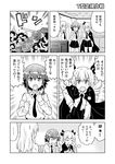  3girls amasawa_natsuhisa anchovy anzio_school_uniform bookshelf braid cape carpaccio clenched_hand closed_eyes comic couch crossed_arms drill_hair explosion girls_und_panzer greyscale ground_vehicle hair_ribbon hand_on_hip hand_on_own_chest highres leaning_forward long_hair military military_vehicle monochrome motor_vehicle multiple_girls necktie pantyhose pepperoni_(girls_und_panzer) pleated_skirt ribbon school_uniform shirt short_hair sidelocks sigh sitting skirt spoken_ellipsis standing sweatdrop tank television translation_request twin_drills 