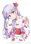  absurdres animal_print blush eyebrows_visible_through_hair fish_print floral_print goldfish_print hair_ornament head_tilt highres japanese_clothes kimono long_hair looking_at_viewer new_game! official_art purple_eyes purple_hair sash simple_background smile solo suzukaze_aoba tokunou_shoutarou twintails white_background yukata 