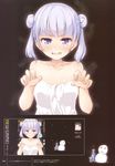  :d absurdres alternate_hairstyle bare_shoulders breasts choko_(cup) collarbone copyright_name cup groping_motion highres looking_at_viewer naked_towel new_game! official_art open_mouth purple_eyes short_hair silver_hair small_breasts smile snowflakes snowman solo suzukaze_aoba tokkuri tokunou_shoutarou towel twintails upper_body v-shaped_eyebrows white_towel 