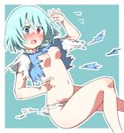  blue_eyes blush breasts commentary d: embarrassed flying_sweatdrops heterochromia highres kz_oji medium_breasts navel nipples nude open_mouth panties red_eyes shirt short_hair solo stomach surprised tatara_kogasa thighs torn_clothes torn_panties torn_shirt torn_vest touhou underwear 