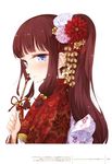  absurdres arrow blue_eyes brown_hair eyebrows eyebrows_visible_through_hair flower furisode hair_flower hair_ornament hamaya highres japanese_clothes kanzashi kimono long_hair new_game! official_art red_flower sash side_ponytail simple_background smile solo takimoto_hifumi tokunou_shoutarou tsumami_kanzashi upper_body white_background yukata 