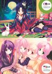  cafe_sourire cleavage dress fixed kimono mizushima_kasumi mizushima_serika ogiwara_kyouko qp:flapper sakura_koharu seifuku stockings thighhighs yukishita_miyuri 