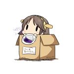  absurdres bad_food blush box brown_hair cardboard_box censored censored_food chibi curry curry_rice food hatsuzuki_527 heart hiei_(kantai_collection) highres in_box in_container kantai_collection mosaic_censoring rice simple_background solid_oval_eyes solo translated twitter_username white_background 