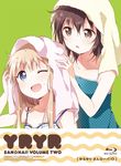  :o ;d after_bath blonde_hair blu-ray_cover blue_eyes blush brown_eyes brown_hair collarbone cover drying drying_hair eye_contact eyelashes funami_yui hand_on_own_head hands_on_another's_head highres jpeg_artifacts long_hair looking_at_another looking_up multiple_girls namori official_art one_eye_closed open_mouth polka_dot sanpaku shiny shiny_hair short_hair smile tank_top tareme toshinou_kyouko towel towel_on_head water_drop yuru_yuri 