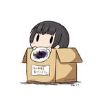  absurdres bad_food black_hair blush box cardboard_box censored censored_food chibi curry curry_rice dated food hatsuzuki_527 heart highres in_box in_container isokaze_(kantai_collection) kantai_collection mosaic_censoring rice simple_background solid_oval_eyes solo twitter_username white_background 