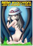  2016 areola bbmbbf big_breasts bracelet breasts butt charizard comic cover cover_page dragon erect_nipples exhibitionism eyebags faceless_male female grass grassland hat human jewelry leaf_(pokemon) looking_at_viewer male mammal mega_charizard mega_charizard_x mega_evolution mega_stone nintendo nipples palcomix palcomix_vip pok&eacute;mon pokepornlive public side_boob text video_games 