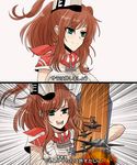  2koma aircraft airplane anchor breast_pocket brown_hair colorized comic commentary_request emphasis_lines empty_eyes flight_deck green_eyes hair_between_eyes hair_ornament highres jesus_revenge kantai_collection long_hair meme neckerchief pocket ponytail red_neckwear saratoga_(kantai_collection) side_ponytail sidelocks smokestack solo stupid_movie_sequels sunko 