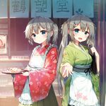  :d ahoge album_cover apron bad_id bad_pixiv_id bangs blue_eyes blush commentary_request counter cover dango floral_print flower food frilled_apron frills grey_hair hair_flower hair_ornament hairpin hakama holding holding_tray japanese_clothes kimono long_hair looking_at_viewer multiple_girls open_mouth original outstretched_hand parted_lips sakura_mochi shinoba short_hair side_ponytail smile tray twintails very_long_hair wa_maid wagashi waist_apron wide_sleeves 